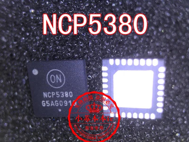 NCP5380MNR2G NCP5380 QFN-32, Ʈ 10 